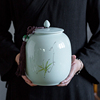 青瓷茶叶罐陶瓷大号密封罐家用装存放茶叶，包装盒防潮普洱通用茶罐
