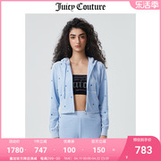 juicycouture橘滋外套，女2023春季运动连帽夹克女天鹅绒外套