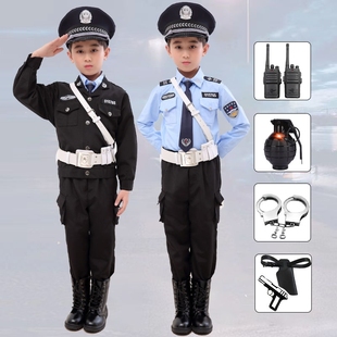 儿童警察服演出服警服小交警官，儿童节服装男童军装套装男孩特种兵