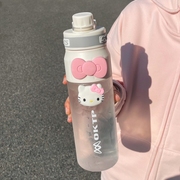 大容量水杯夏季女高颜值双饮吸管运动水杯便携防摔学生塑料水壶瓶