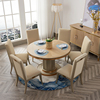 麦芮家居欧式实木圆餐桌椅组合家用小户型长方形现代简约高级客厅