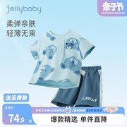 jellybaby宝宝夏装儿童帅气童装，两件套夏款男孩衣服，男童短袖套装1