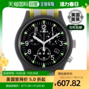 Timex MK1 铝制计时码表 40 毫米反光表带手表 TW2R81400 - 多