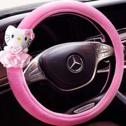 卡通汽车方向盘套可爱猫粉色头枕，腰靠汽车内饰时尚女士装饰用品