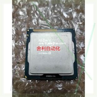 非实价INTEL E3 -1220v2CPU，二手拆机，1155议价