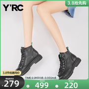 YRC马丁靴女2023真皮软面薄款单靴英伦风平跟松紧带休闲短靴