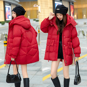 红色羽绒服中长款女2023冬季设计感桃心加厚白鸭绒(白鸭绒)宽松pf外套