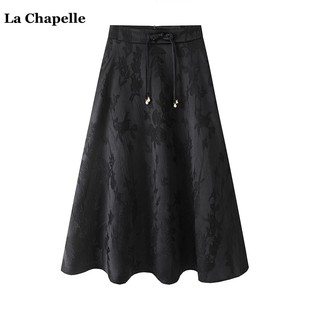 拉夏贝尔lachapelle高级感提花半身裙女2024春季中国风长裙