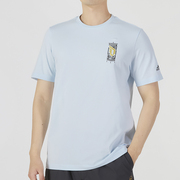 Adidas阿迪达斯短袖男子运动服篮球训练透气圆领休闲T恤HM6771