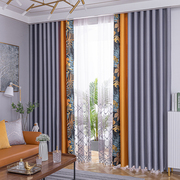 2021美式窗帘北欧撞色简约卧室客厅遮光窗帘，隔音加厚拼接窗帘成品