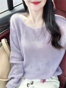 香芋紫色软糯长袖针织上衣女简约外搭2024年秋季套头毛衣薄款