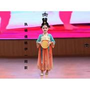 儿童执镜俑表演服女童独舞中国风民族舞蹈演出服古风汉服襦裙
