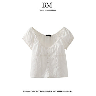 Brandy Gyaru法式V领叠穿bm短袖开衫泡泡袖白色短款甜辣上衣夏季