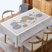 桌布免洗防水防油防烫餐桌，茶几轻奢高级感长方形布艺家用桌垫