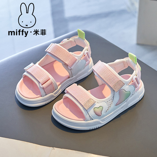 miffy米菲童鞋2024夏季女童粉色镂空凉鞋，露趾透气沙滩鞋