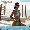 Yukari swim欧美性感绑带分体泳装沙滩比基尼两件套度假温泉泳衣