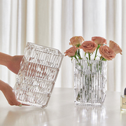 花瓶摆件客厅插花玻璃透明ins风方形创意轻奢高级感水养玫瑰百合