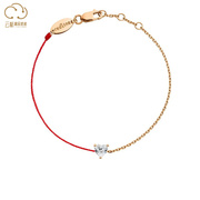 Redline红绳锐先女士心形钻石点缀半绳半链简约手链15.5-18.5cm