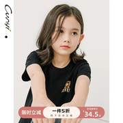 海苔熊系列1件5折童装儿童短袖T恤裙韩版女孩夏装连衣裙