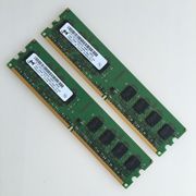 crucial美光镁光ddr28002g台式机，内存条二代电脑，2gb兼容1g