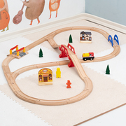 儿童木制火车轨道简易套装，益智玩具勒酷小车，兼容木质积木场景