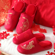 秋冬季新娘新郎结婚拖鞋喜庆红色，一对情侣新婚陪嫁婚礼龙凤棉拖鞋