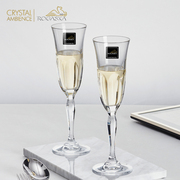 ROGASKA斯洛文尼亚进口水晶水晶杯高端香槟杯子结婚送礼高颜值2只