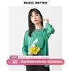 ROCO莫代尔棉绿色设计感T恤女长袖春季chic港味上衣