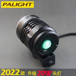 霸光L2C头灯可充电自行车灯BC960户外防水led远射强光超亮车前灯