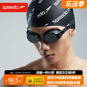 Speedo速比涛泳镜高清防雾防水男女成人大框专业游泳镜HYDROPURE