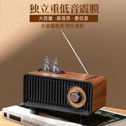 复古蓝牙音箱AS19定制复古收音机摆件蓝牙音箱小低音炮手机高音质