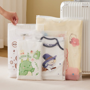 旅行收纳袋行李箱分装袋衣服衣物内衣卡通分类密封袋婴儿级待产包
