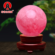粉色水晶球摆件天然圆球，透明玄关客厅工艺品，大小号客厅家居装饰品