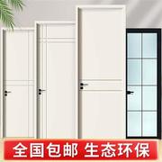 -生态门实木门室内门卧室门套装门房间门钢木烤漆门免漆门普通房
