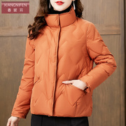 香妮芬2022冬季橘色立领白鸭绒羽绒服女时尚洋气轻薄短款外套