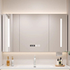实木智能浴室镜柜单独挂墙式带灯除雾卫生间，镜子抽纸孔收纳置物柜