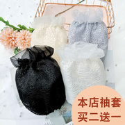 韩版蕾丝透明袖套秋冬季短款女y学生成人双层日用防污套袖办公包