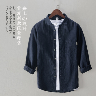 九平道bsija日系男装单农nineway夏季口袋，衬衣亚麻布长袖纯色衬衫
