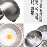 三能304不锈钢打蛋盆加厚圆形厨房用和面盆子洗菜盆家用烘焙工具