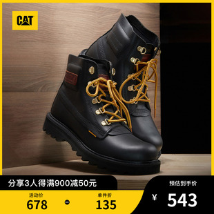 cat卡特秋冬男士牛皮革户外工装，靴防滑耐磨舒适脚感结实大黄靴