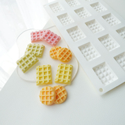 15连华夫饼圆形方形硅胶模具自制香薰蜡烛手工diy皂模型石膏2093