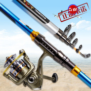 光威海竿套装，kw碳素钓鱼竿抛竿渔具2.73.6米海杆远投竿2017