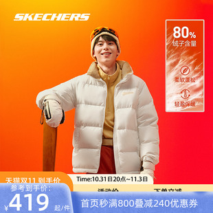 Skechers斯凯奇运动羽绒服冬季外套加厚羽绒衣男女装大衣