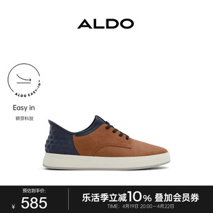 aldo高端休闲商务男鞋，2024andy软底耐磨通勤系带一脚蹬休闲鞋