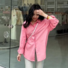 韩系通勤减龄玫粉色衬衫2024宽松中长款舒适长袖衬衫女款春装
