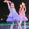 小雪糕舞蹈服六一幼儿园，蓬蓬纱裙女童公主裙，冰激凌的味道演出服装
