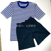 夏季海魂衫体能服套装男作训短袖短裤运动条纹体能训练服军迷t恤