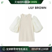 日本直邮lily brown 女士 外套夹克衫连衣裙长裙半袖