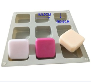 手工皂模具 烘焙蛋糕模具 9孔正方形模具 5.5*5.5*2.5CM 正方块