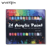 儿童学生彩绘24色丙烯，颜料套装水彩画画diy手工，涂鸦颜料组合套装